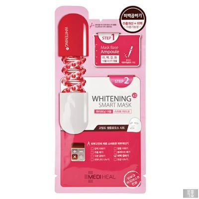 【韩贵人】Mediheal Clinie 韩国可莱丝安瓶双倍智能美白淡斑面膜 单片