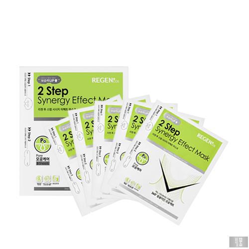 【韩贵人】Regen 韩国丽珍V脸收缩毛孔面膜绿色款 整盒5片装