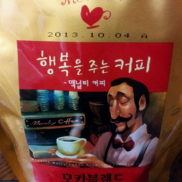 Photo taken at 홈플러스 (Home plus) by GaYoung.Y on 1/9/2012