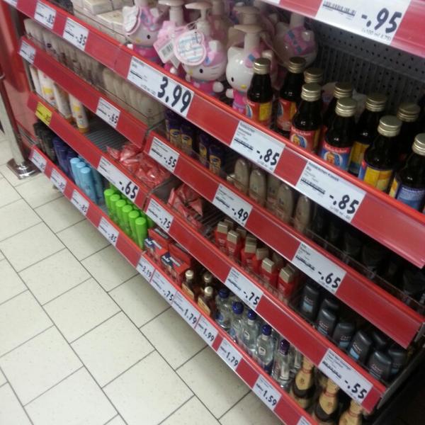 Photo taken at Kaufland by Bjorn H. on 1/25/2014