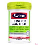swisse控制抑制食欲片天然减重代餐50片