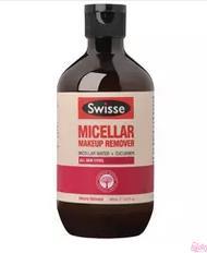 Swisse小黄瓜萃取液