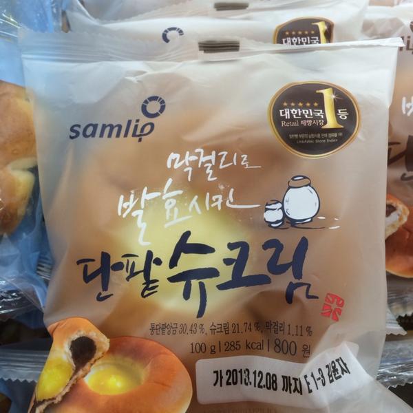 Photo taken at 롯데마트 (Lotte Mart) by Paul I. on 12/4/2013