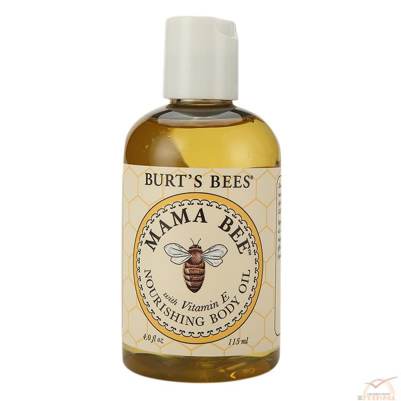 Burt’s Bees 妈妈身体按摩油 115ml