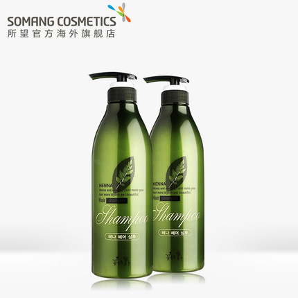 韩国所望SOMANG洗发水套装720ml*2滋养保湿修护发质滋养保湿 直邮