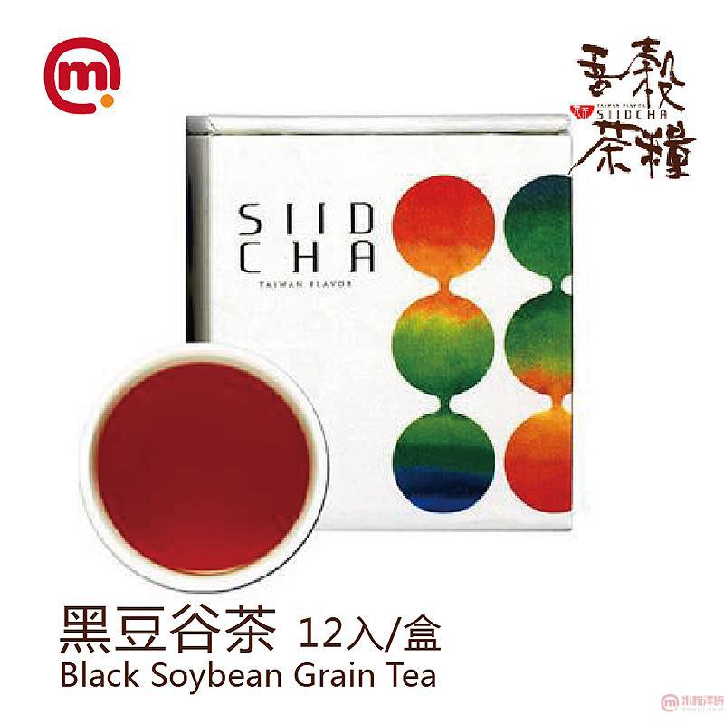 中国台湾 SIIDCHA-吾谷茶粮谷茶饮品系列(黑豆谷茶)-12入/盒