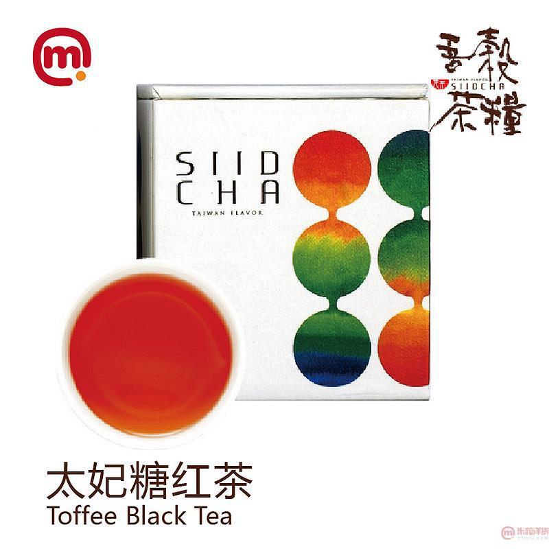 中国台湾 SIIDCHA-吾谷茶粮谷茶饮品系列(太妃糖红茶)-12入/盒