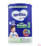 意大利美林婴幼儿奶粉三段1200g(1200g_罐装) 意大利美林婴幼儿奶粉三段1200g(1200g_罐装)