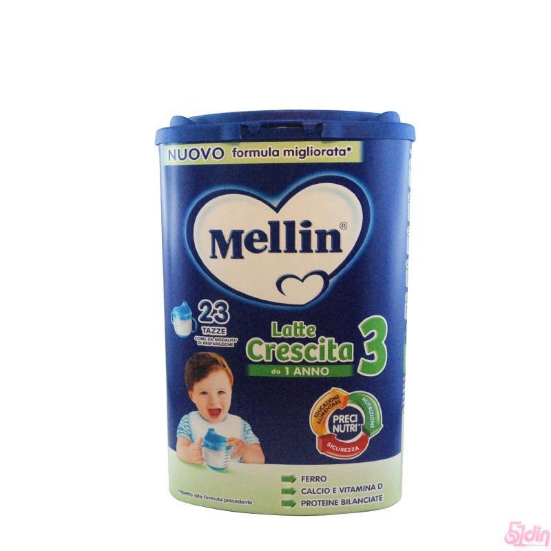 意大利美林婴幼儿奶粉三段800g(800g_罐装)