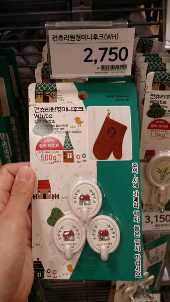 HOMEandkitchen迷你挂钩