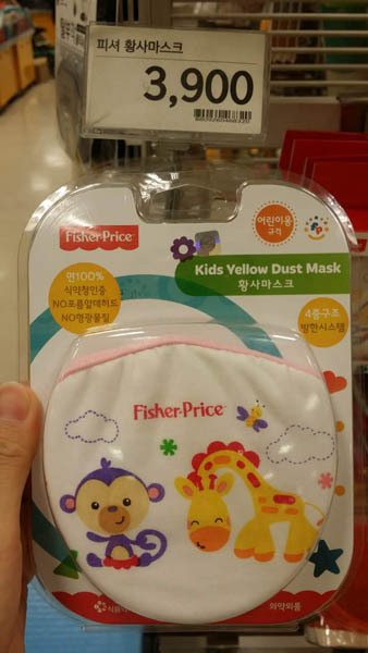fisher price防霾口罩 fisher price防霾口罩