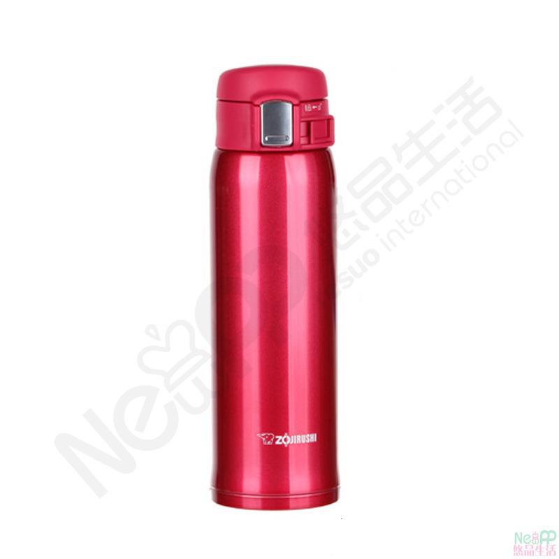 日本象印ZOJIRUSHI保温杯水杯不锈钢杯子SM-SA48-RW 480ML 日本象印ZOJIRUSHI保温杯水杯不锈钢杯子SM-SA48-RW 480ML