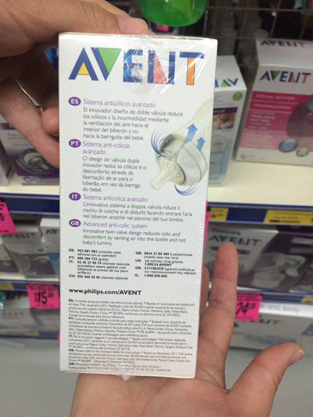 澳大利亚进口婴儿奶瓶套装-AVENT新安怡1-6个月125ml奶瓶2套装-粉红色