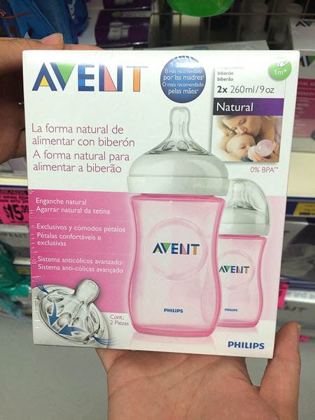 澳大利亚进口婴儿奶瓶套装-AVENT新安怡1-6个月125ml奶瓶2套装-粉红色