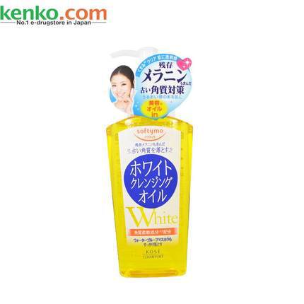 【日本直邮】KOSE高丝softymo深层卸妆油230ml 美白去角质