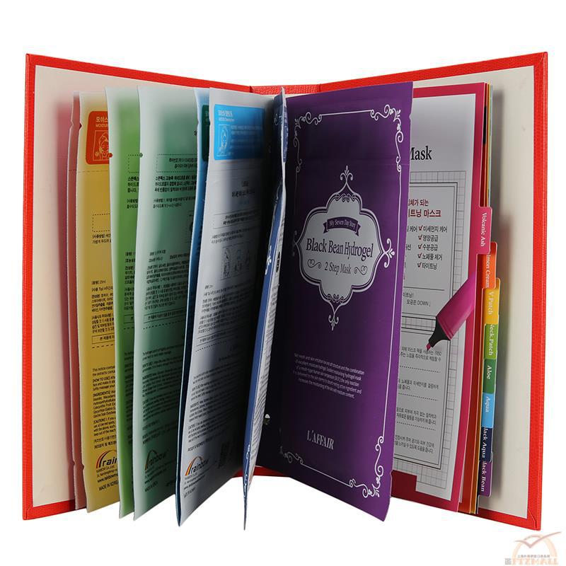 L AFFAIR 7日心情面膜套装 8pcs