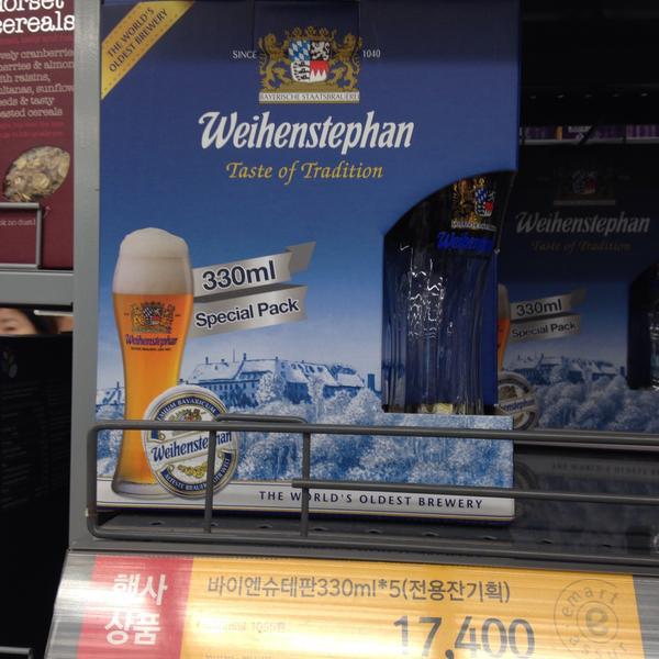 Photo taken at 이마트 (emart) by Jee-eun K. on 12/6/2014-首尔特别市瑞草区16易买得超市 Photo taken at 이마트 (emart) by Jee-eun K. on 12/6/2014