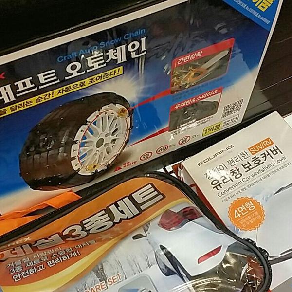 Photo taken at 홈플러스 (Home plus) by Phillip C. on 12/12/2014-首尔市永登浦区堂山路42号 Photo taken at 홈플러스 (Home plus) by Phillip C. on 12/12/2014