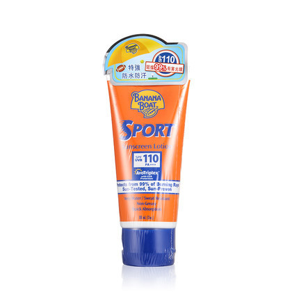 卓悦香港 BananaBoat香蕉船防晒霜男女户外全身防水海隔离SPF110