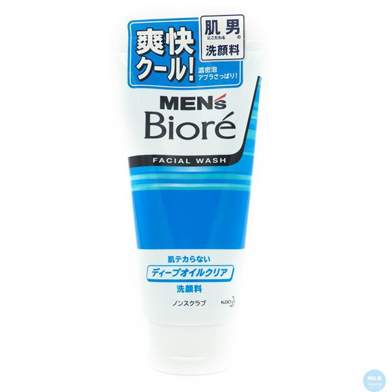 Biore/碧柔滋润保湿洁面乳男士专用 清洁控油 温和不刺激 蓝色