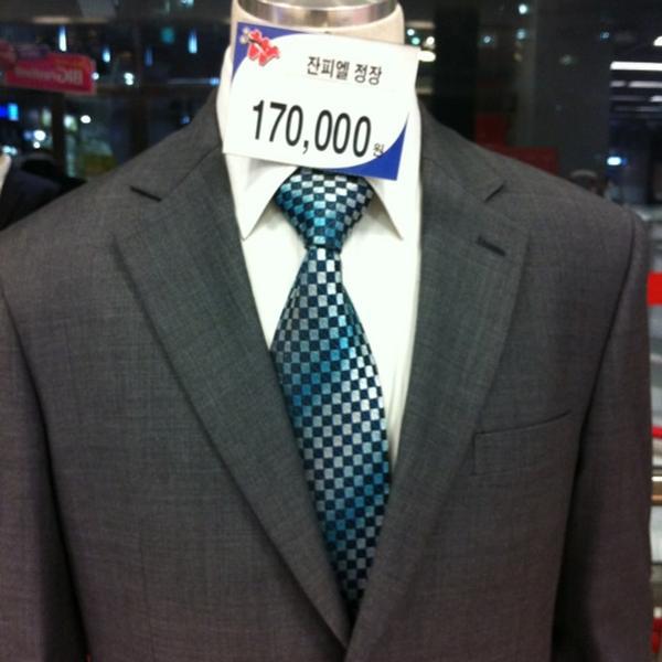 Photo taken at 홈플러스 (Home Plus) by TOMMY L. on 4/23/2012-京畿道高阳市义山817 Photo taken at 홈플러스 (Home Plus) by TOMMY L. on 4/23/2012