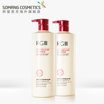韩国所望SOMANG红参防脱生发洗发水520ml*2去屑控油增发育发洗发 韩国所望SOMANG红参防脱生发洗发水520ml*2去屑控油增发育发洗发