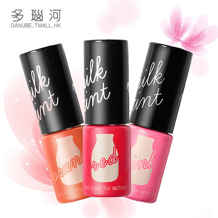 韩国too cool for school 染唇液牛奶染色唇彩唇蜜保湿染唇膏