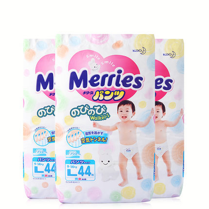 花王merries进口婴儿纸尿裤宝宝新生儿尿不湿L44三包装大号拉拉裤