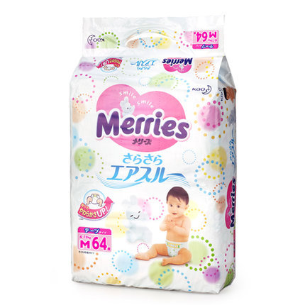 日本花王纸尿裤M64三倍透气婴儿中号尿不湿超薄宝宝尿裤 日本花王纸尿裤M64三倍透气婴儿中号尿不湿超薄宝宝尿裤