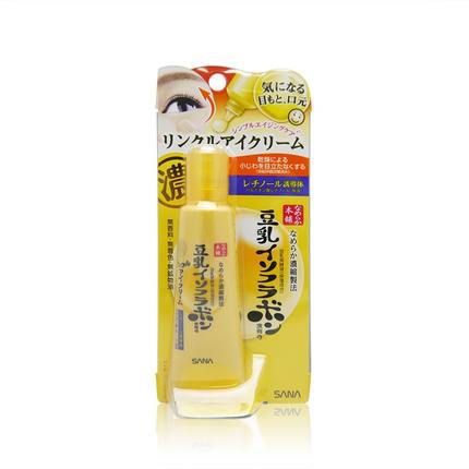 【日本直邮】SANA/莎娜豆乳弹力紧致保湿眼霜 25g