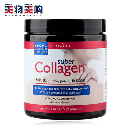 美国进口NeoCell胶原蛋白粉198g 纯天然水解胶原蛋白肽 美容养颜 美国进口NeoCell胶原蛋白粉198g 纯天然水解胶原蛋白肽 美容养颜