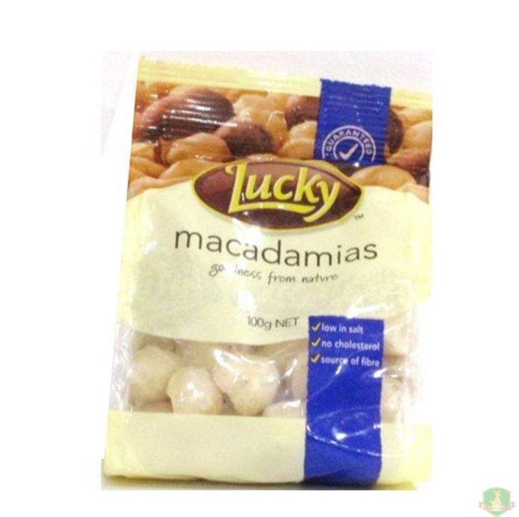 LUCKY 好运 夏威夷果【澳洲直邮】