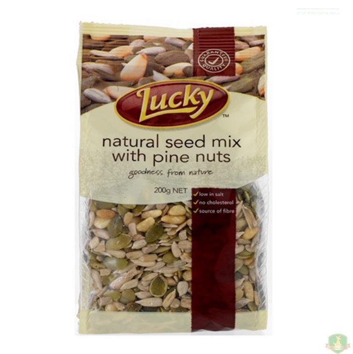 LUCKY 好运 松子混合果仁【澳洲直邮】