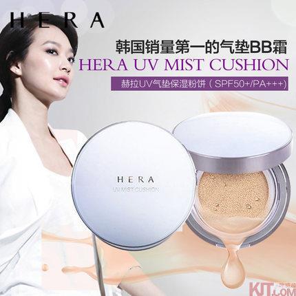 韩国 Hera赫拉 气垫BB霜 裸妆 保湿 遮瑕 C21号 15g 韩国 Hera赫拉 气垫BB霜 裸妆 保湿 遮瑕 C21号 15g