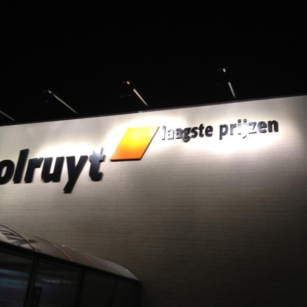 Photo taken at Colruyt by Sanzy I. on 1/16/2012