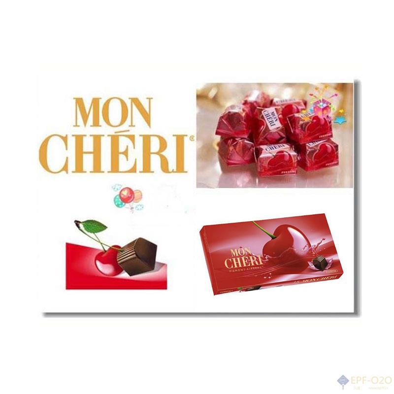 费列罗Ferrero 蒙雪丽利樱桃酒心巧克力157g 费列罗Ferrero 蒙雪丽利樱桃酒心巧克力157g