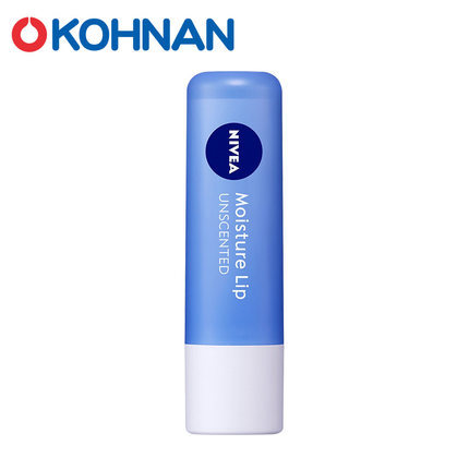 【广州保税】NIVEA/妮维雅VE配合药用天然型浓厚保湿润唇膏 3.9g