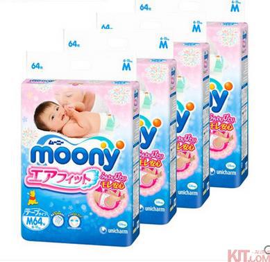 日本进口 新版尤妮佳moony轻薄透气婴儿纸尿裤M64