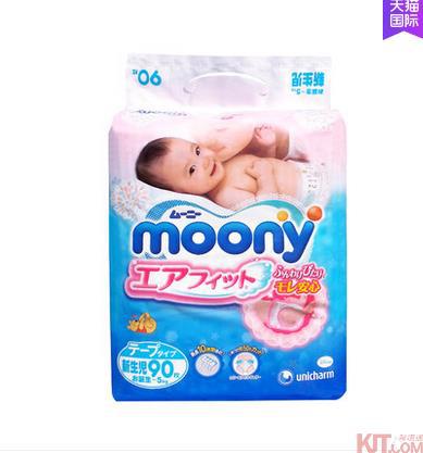 日本进口 新版尤妮佳moony轻薄透气婴儿纸尿裤NB90