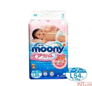 日本进口 新版尤妮佳moony轻薄透气婴儿纸尿裤L54