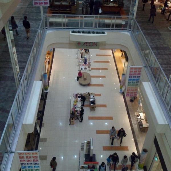 Photo taken at イオンモール浜松志都吕 by chinkui ち. on 3/3/2013