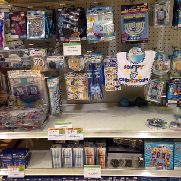 Photo taken at Publix by Jade H. on 12/12/2014