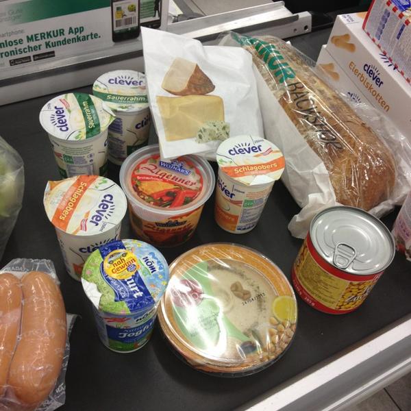 MERKUR Ihr Markt 布尔根兰州艾森斯塔特马特大街50号