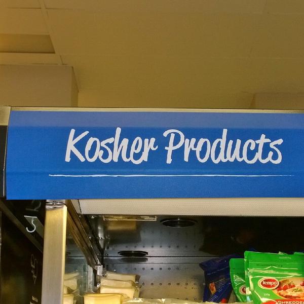 Photo taken at Woolworths by Robert A. on 12/21/2013