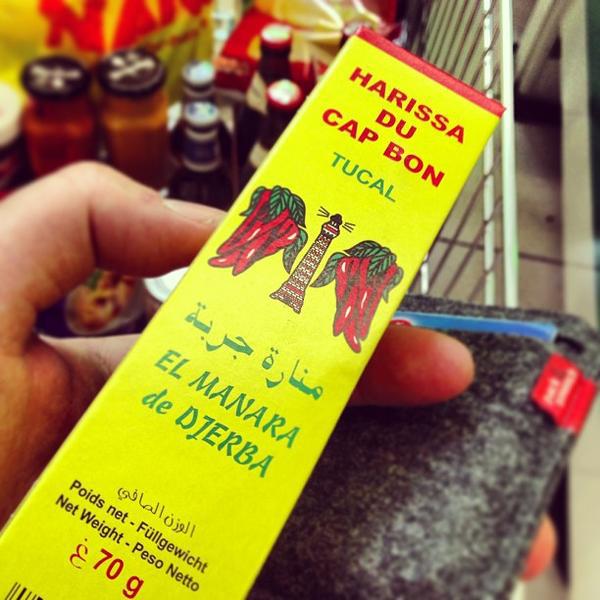 MERKUR Ihr Markt图片库 MERKUR Ihr Markt图片库