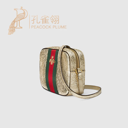 Gucci/古奇gucci女包16春款时尚蜜蜂刺绣单肩包412008 DKT7G 7163 Gucci/古奇gucci女包16春款时尚蜜蜂刺绣单肩包412008 DKT7G 7163