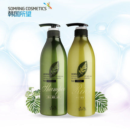 韩国SOMANG/所望 海娜花洗护套装 洗发露+护发素 洗发水发膜 直邮