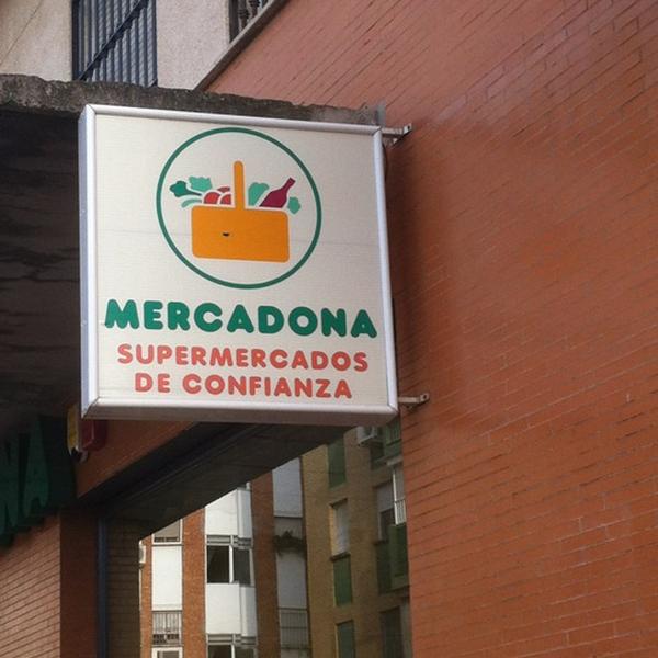 Mercadona图片库 Mercadona图片库