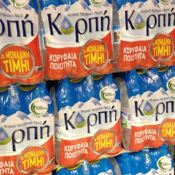 Photo taken at Μασούτης by Άκης Σ. on 11/5/2012