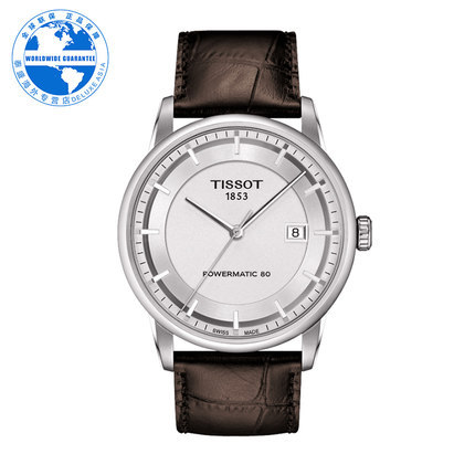 Tissot/天梭 瑞士正品时尚男士自动机械腕表T086.407.16.031.00